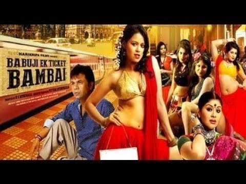 rajpal yadav full movies